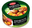 24x Compass Chirpan Rissoles 300g | London Grocery