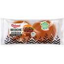 7x Dulcesol Brioche Jumbo Burger Bun | London Grocery