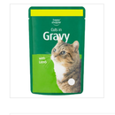 Happy Shopper Cuts in Gravy with Lamb 100g x Case of 24 - London Grocery