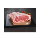 Halal Fresh Australian Wagyu Sirloin 2kg-London Grocery