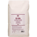 GOLD PLUM Custard Powder 3 kg - London Grocery