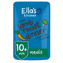 Ella's Kitchen Lovely Lamb Roast Dinner 190gr-London Grocery