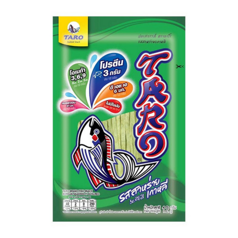 Taro Original Fish Snack 52gr - London Grocery