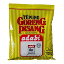 ADABI Fried Banana Flour 250gr - London Grocery
