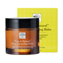 New Nordic Pure & Natural Deep Cleansing Balm 100ml | London Grocery