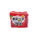 Nissin Demae Ramen (Sesame Oil) 5*100gr-London Grocery