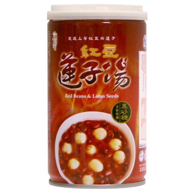 FAMOUS HOUSE Red Bean Lotus Seeds 320 gr - London Grocery