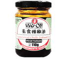 Way On Chilli Oil Szechuan Traditional Infused 110gr-London Grocery