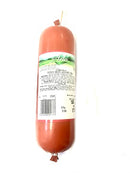 20x Ada Chicken Salami With Beef 500gr *Halal* | London Grocery