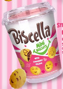 12x Biscella Strawberry Filled Mini Biscuits | London Grocery