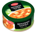 24x Compass Tripe Soup 300g | London Grocery