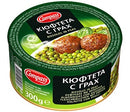 24x Compass Rissoles In Peas 300gr | London Grocery