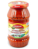 6x Deroni Homestyle Coarsely Grou 520g | London Grocery