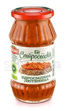 6x Deroni Old Country Lutenitza 520g | London Grocery