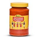 6x Bulcons Luytenitsa Parvomay-Home Style 510g | London Grocery