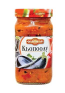 6x Olinezza Eggplant Appetizer 510g | London Grocery