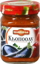 8x Olinezza Eggplant Appetizer 250g | London Grocery