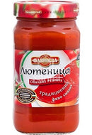 6x Olinezza Mild Appetizer 520g | London Grocery