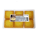 12x Cabico Vast 6 Custard Cakes 240gr | London Grocery