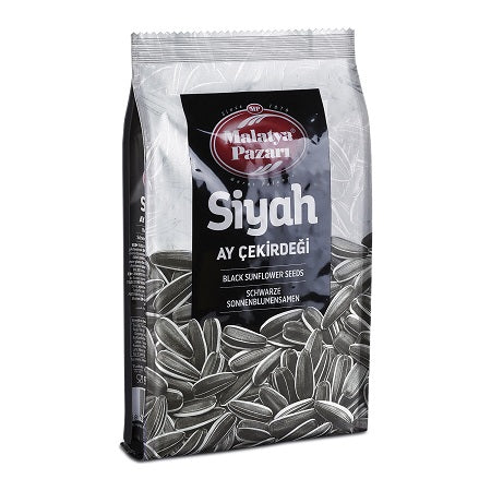 14x Mp Striped Sunflower Seeds With Salt 250gr | London Grocery