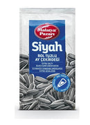14x Mp Striped Sunflower Seeds Extra Salt 250gr | London Grocery