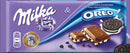 22x Milka Chocolate Oreo 100g | London Grocery