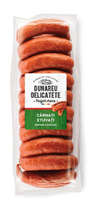 Dunareu Delicatete Carnati Etuvati (7) | London Grocery