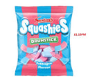 12x Swizzels Squashies Bubblegum | London Grocery