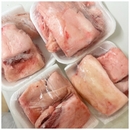 Halal Fresh Lamb Tail Fat 250gr x 4 Packs - London Grocery