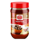 777 Mahani Pickle 300gr-London Grocery