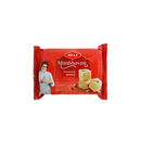 BIKAJI SOAN-PAPDI - MANBHAVAN 200g-London Grocery