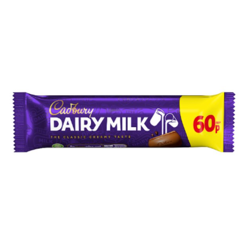 Cadbury Dairy Milk Chocolate Bar 45g x  Case of 48 - London Grocery