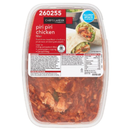 Chef's Larder Piri Piri Chicken Filler 1kg x 1 - London Grocery