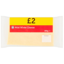 Euro Shopper Mild White Cheese PMP 350g x 12 - London Grocery