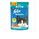 Felix Original with Tuna in Jelly 100g x Case of 20 - London Grocery