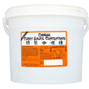 Goldfish Brand Chinese Curry Sauce Concentrate 8000 x 1 - London Grocery