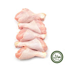 Halal Chicken Drumsticks 500 gr - London Grocery