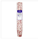 Infiniti 9oz (25cl) Double Wall Paper Hot Cups 35 Pieces [Use 80mm Lid M144755 ] x Case of 1 - London Grocery