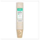 infiniti Single Wall Paper Hot Cups 12oz 50 Pieces [Use 90mm Lid M144757 ] x Case of 16 - London Grocery