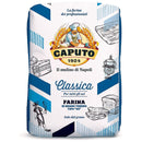 Caputo Italian Wheat Flour for Pizza and Bakery 1 kg - London Grocery