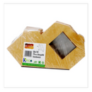 Simply Kraft 50 Deepfill Sandwich 75mm x Case of 20 - London Grocery