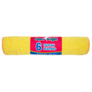 Super Bright 6 Yellow Dusters x Case of 88 - London Grocery