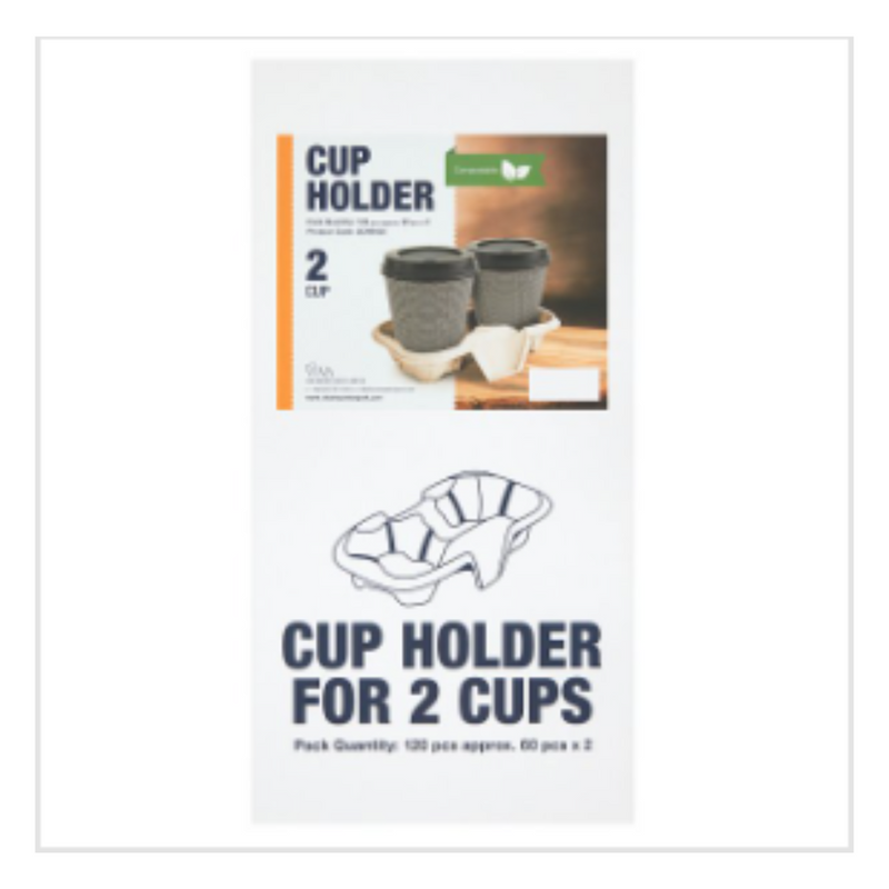 VIVA Cup Holder 120 Pieces x Case of 1 - London Grocery