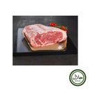 Halal Fresh Australian Wagyu Sirloin 2kg - London Grocery