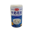 AVG Milk Peanut Soup 340gr-London Grocery
