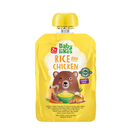 Baby Likes Rice and Chicken - London Grocery