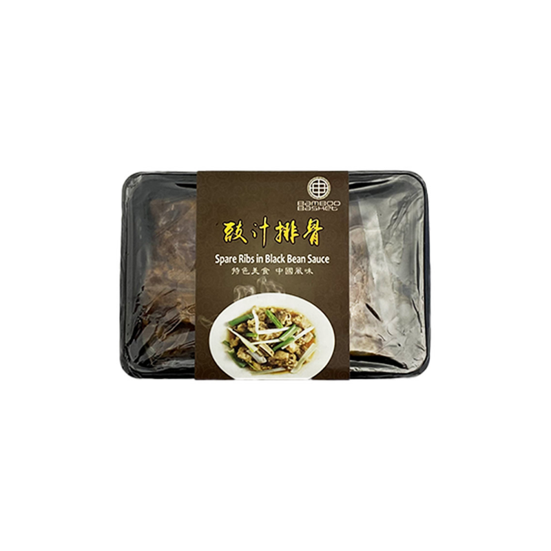 Bamboo Basket Spare Ribs In Black Bean Sauce 300Gr-London Grocery
