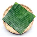 Fresh Banana Leaves 450gr - London Grocery