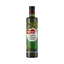 Bodrum Organic Extra Virgin Olive Oil 500ml-London Grocery