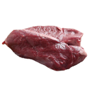 Halal Fresh Bone-out Deer Shoulder ~2kg | London Grocery
